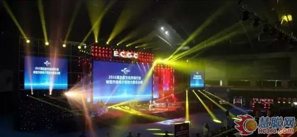 VUE AudiotechnikʡӾܾ