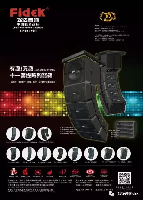豸ѡӦƷƣĿƾţ!