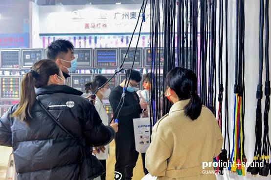 2022第20届广州国际专业灯光、音响展览会圆满落幕！