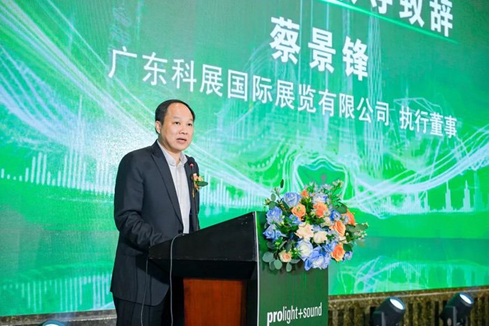 2025ݹרҵƹչչǰ᡿ɹٰ졪չλͼذ׷